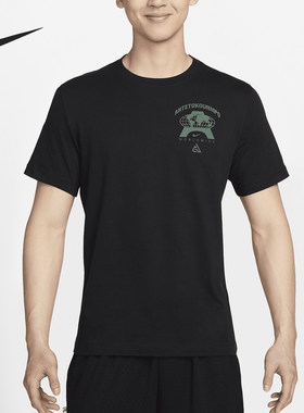 Nike/耐克正品Giannis男士针织柔软休闲篮球T恤FV8409-010