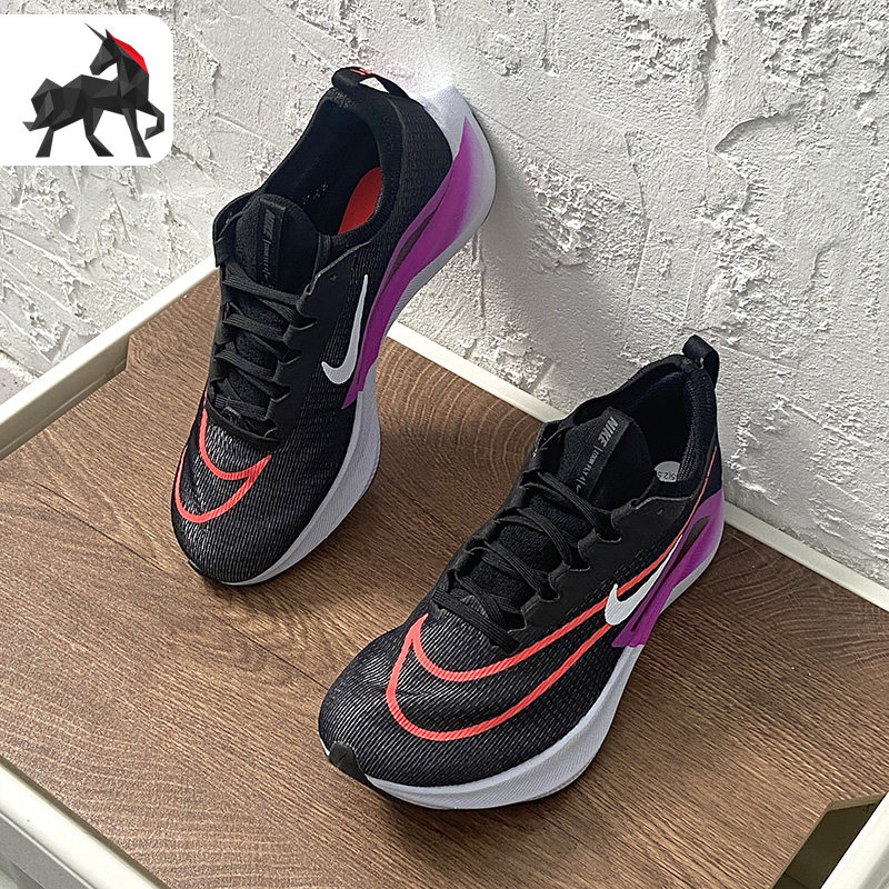 Nike/耐克正品ZOOM FLY 4男子休闲运动缓震轻便跑步鞋CT2392-004,运动鞋new,跑步鞋,淘宝优惠券,粉丝福利购,淘宝优惠卷