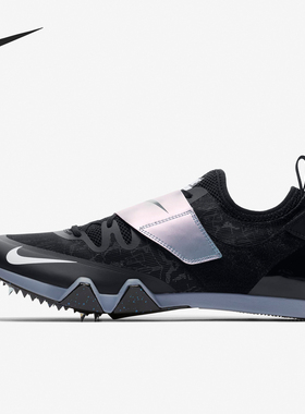 Nike/耐克正品Pole Vault Elite男女竞速跑步鞋AA1204-003
