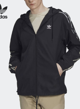 Adidas/阿迪达斯正品三叶草男子夹克跑步运动服外套HK5139