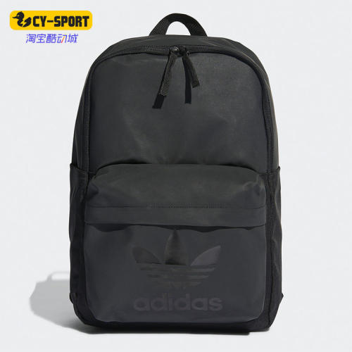 Adidas/阿迪达斯正品三叶草男女新款时尚潮流运动双肩背包 HD7219