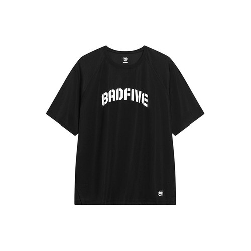 李宁正品篮球系列男子户外运动训练比赛耐穿圆领短袖ATST343-2