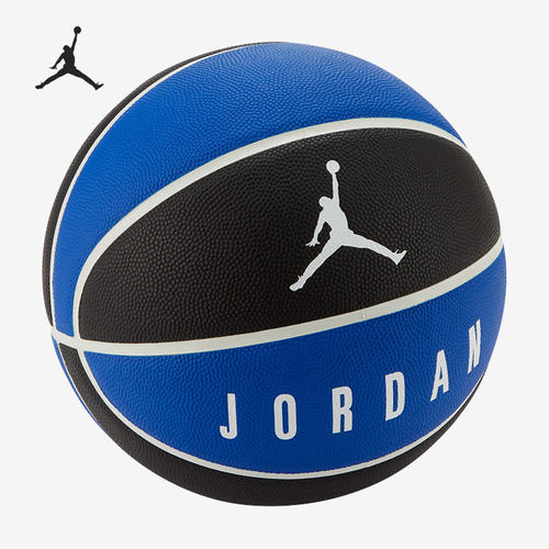 Nike/耐克正品当季新款男女休闲运动耐磨训练篮球 BB9137-029