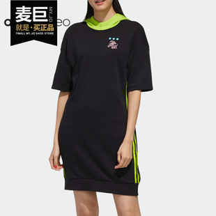 女子W FU3581 Adidas 当季 DRESS短袖 连衣裙 阿迪达斯正品 RADIO
