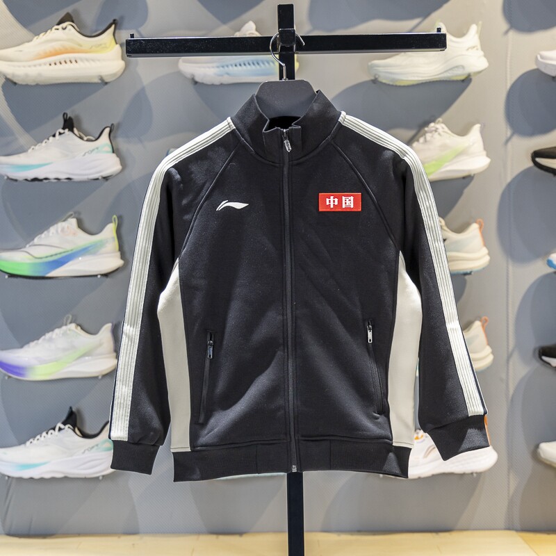 李宁正品综合体能系列儿童宽松透气运动休闲夹克外套YWDV517-3,童装/婴儿装/亲子装,普通外套,淘宝优惠券,粉丝福利购,淘宝优惠卷