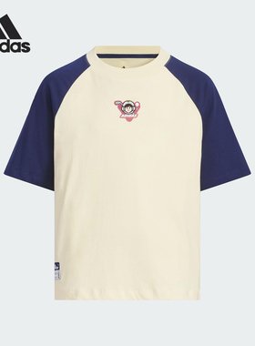 Adidas/阿迪达斯正品2025夏季儿童高尔夫运动休闲短袖JM7987