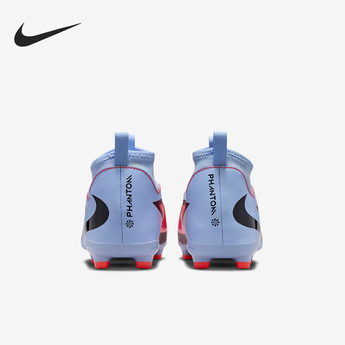 Nike/耐克正品Phantom 6儿童中帮运动训练足球鞋HQ2042-400