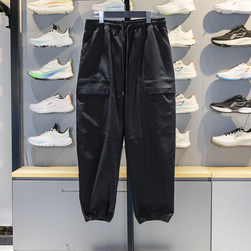 李宁正品2025秋季新款男子宽松潮流百搭束脚工装卫裤AYKV561-3,运动服/休闲服装,运动长裤,淘宝优惠券,粉丝福利购,淘宝优惠卷