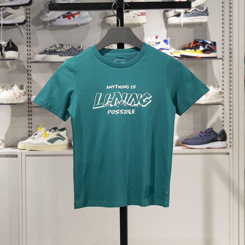 李宁正品2025新款儿童字母印花纯棉透气休闲运动短袖YHSV137-4