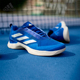 女子耐磨减震回弹网球鞋 Avacourt ID2080 阿迪达斯正品 Adidas