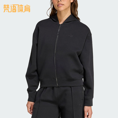 Adidas/阿迪达斯正品2025秋季款女士耐穿运动连帽宽松外套JY2619