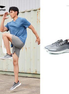 李宁跑步鞋男鞋春季新款轻逸男士跑鞋鞋子低帮运动鞋ARBR001