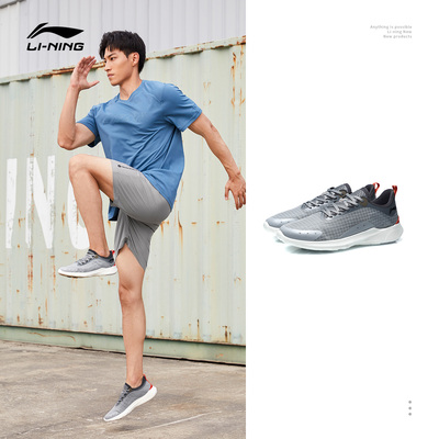 李宁跑步鞋男鞋春季新款轻逸男士跑鞋鞋子低帮运动鞋ARBR001