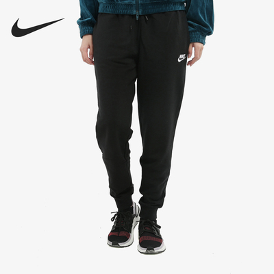 Nike/耐克正品秋季女士休闲薄绒保暖针织束脚长裤BV4096-010