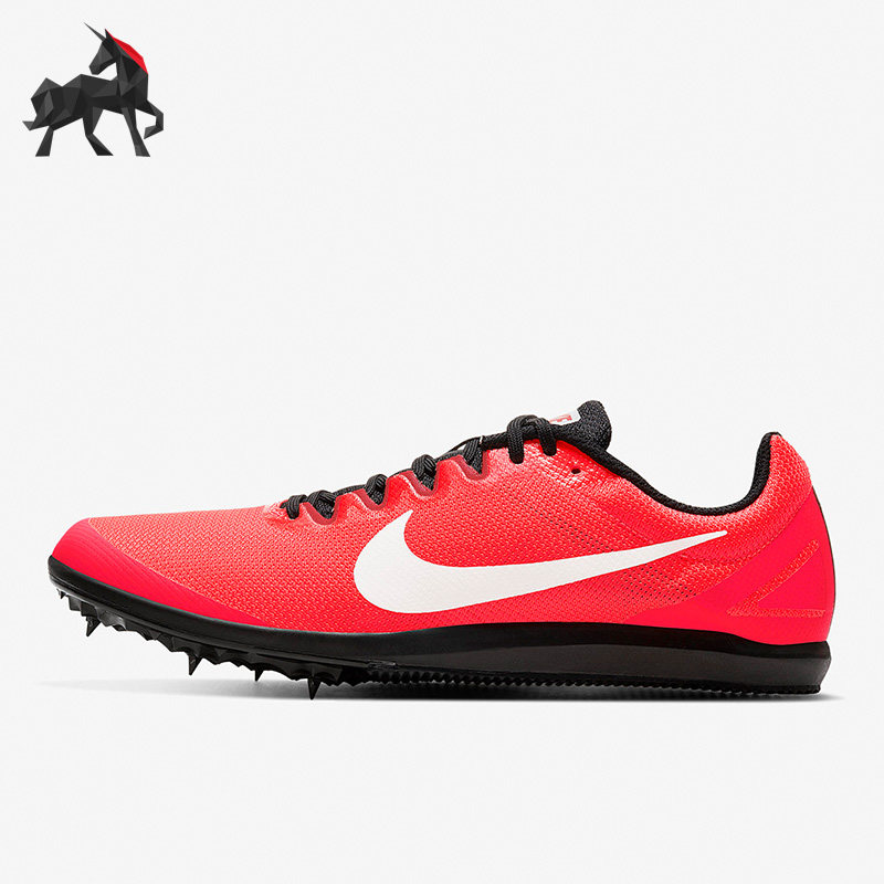 Nike/耐克正品Zoom Rival D 10男子运动跑步钉鞋907566-604,运动鞋new,跑步鞋,淘宝优惠券,粉丝福利购,淘宝优惠卷