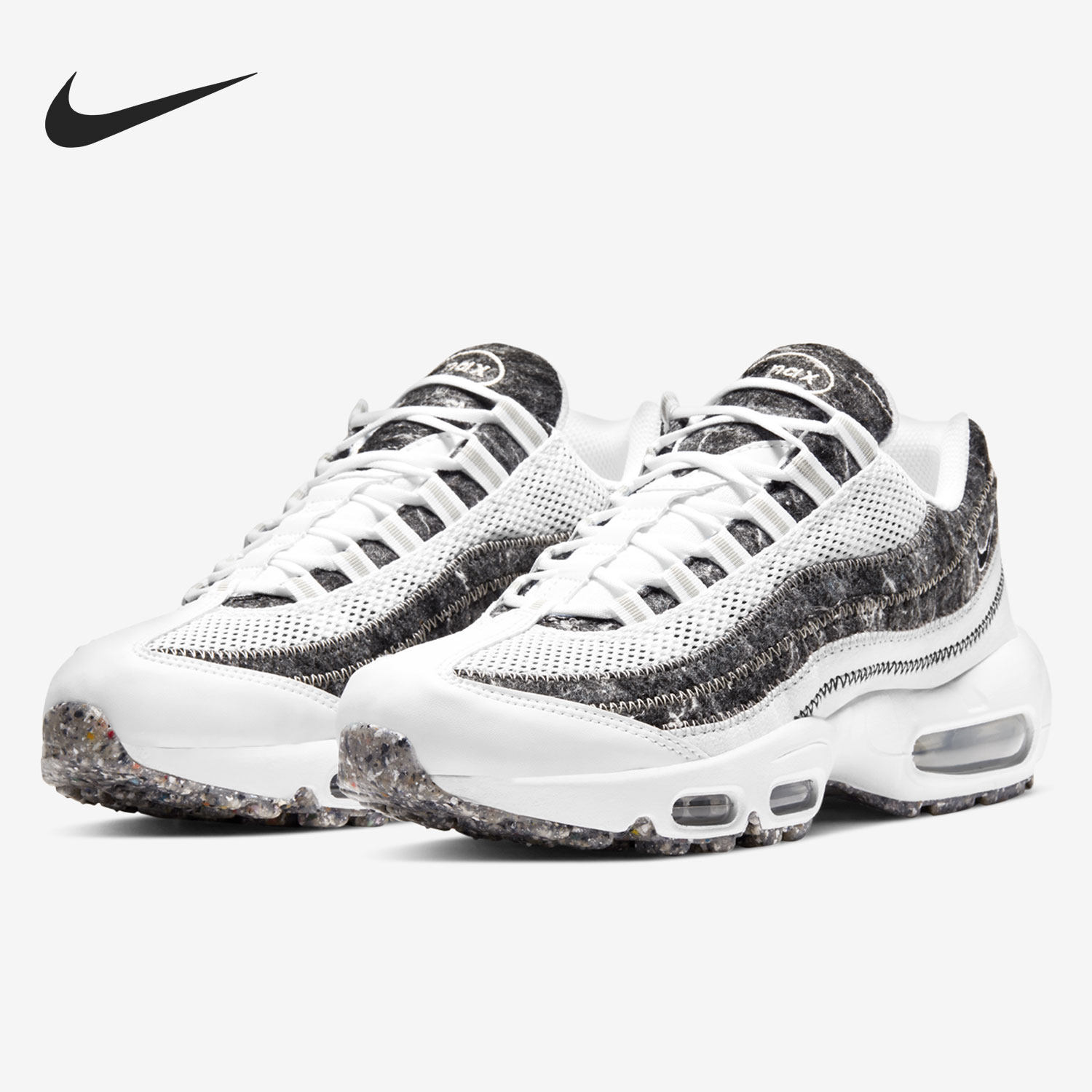 Nike/耐克正品AIR MAX 95 SE 男女休闲气垫运动鞋 CV8830-100,运动鞋new,跑步鞋,淘宝优惠券,粉丝福利购,淘宝优惠卷