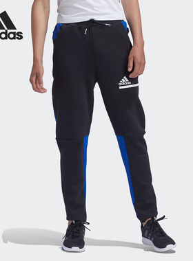 Adidas/阿迪达斯正品运动大童针织经典柔软系带长裤GN4765