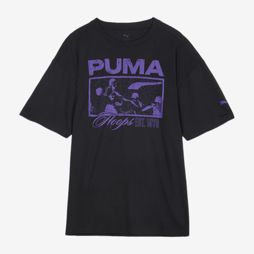 PUMA彪马正品男款轻盈舒适运动休闲日常穿着短袖T恤685441-02
