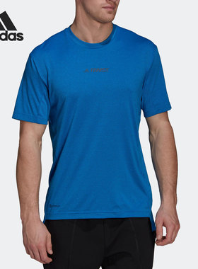 Adidas/阿迪达斯正品夏季新款户外透气男子运动短袖T恤H53380