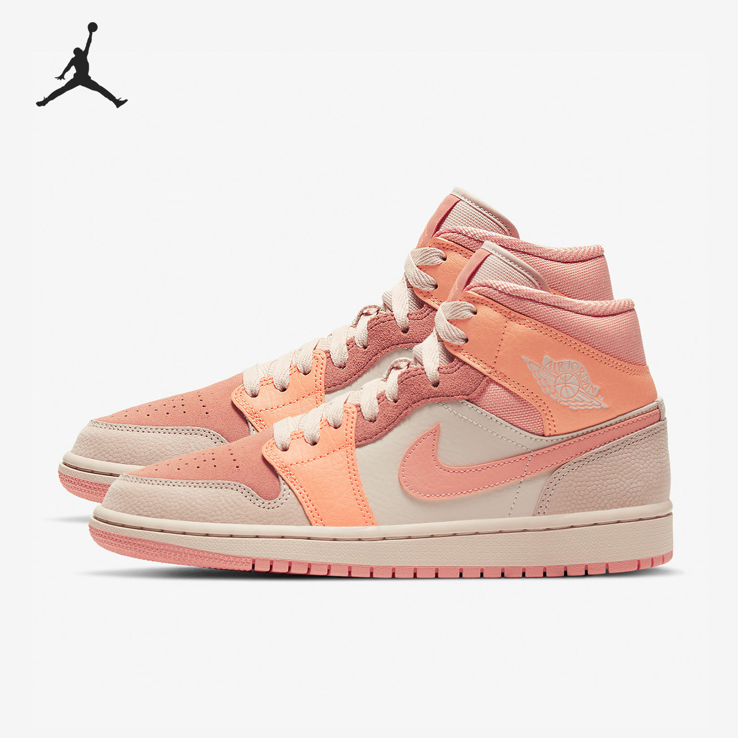 Nike/耐克正品Air Jordan 1 Mid女士耐磨运动板鞋DH4270-800,运动鞋new,板鞋,淘宝优惠券,粉丝福利购,淘宝优惠卷