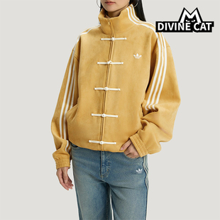 Adidas/阿迪达斯正品三叶草男女运动立领长袖宽松休闲外套KT3851
