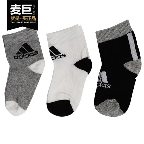 Adidas/阿迪达斯正品当季新款 LK ANKLE S 3PP大童运动袜ED8642