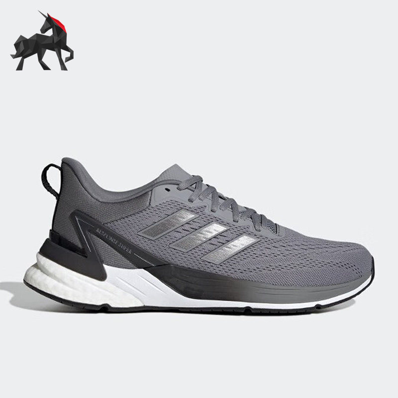 Adidas/阿迪达斯正品Response Super 2.0男子耐磨跑步鞋 H04564