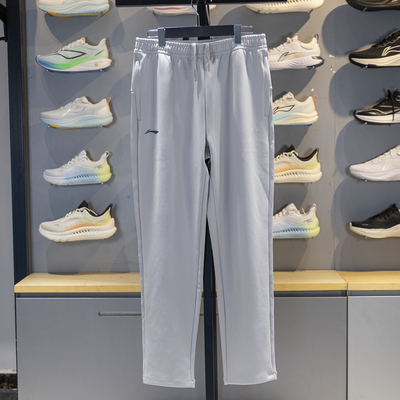 李宁正品团购系列男子户外休闲运动训练健身中腰长裤AKLV693-3