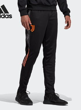 Adidas/阿迪达斯正品男子曼联足球训练运动收腿长裤 FR4207