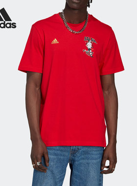 Adidas/阿迪达斯正品M SALAH G T 足球短袖男子运动T恤HG1980