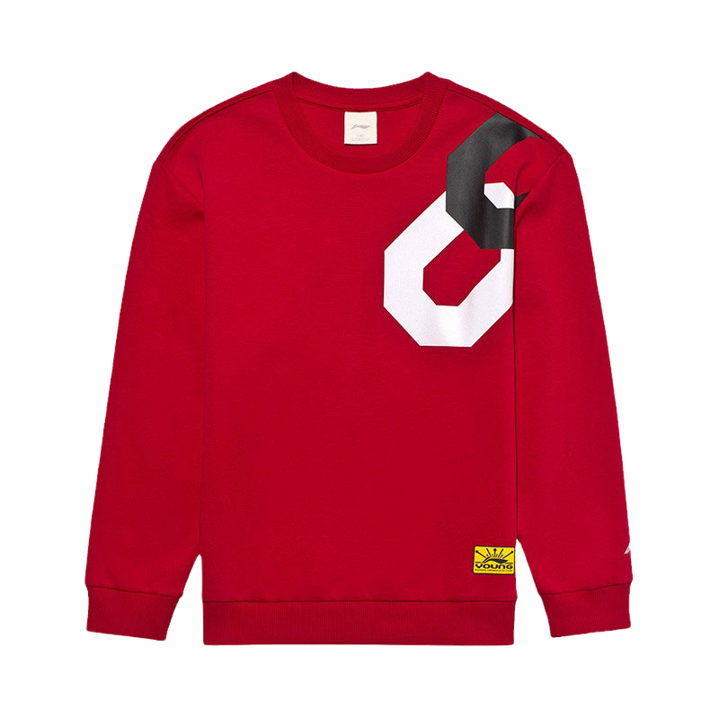 李宁正品童装男童大童篮球系列卫衣类套头百搭无帽卫衣YWDP109