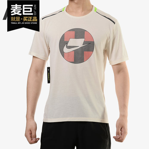耐克男子休闲运动短袖t恤