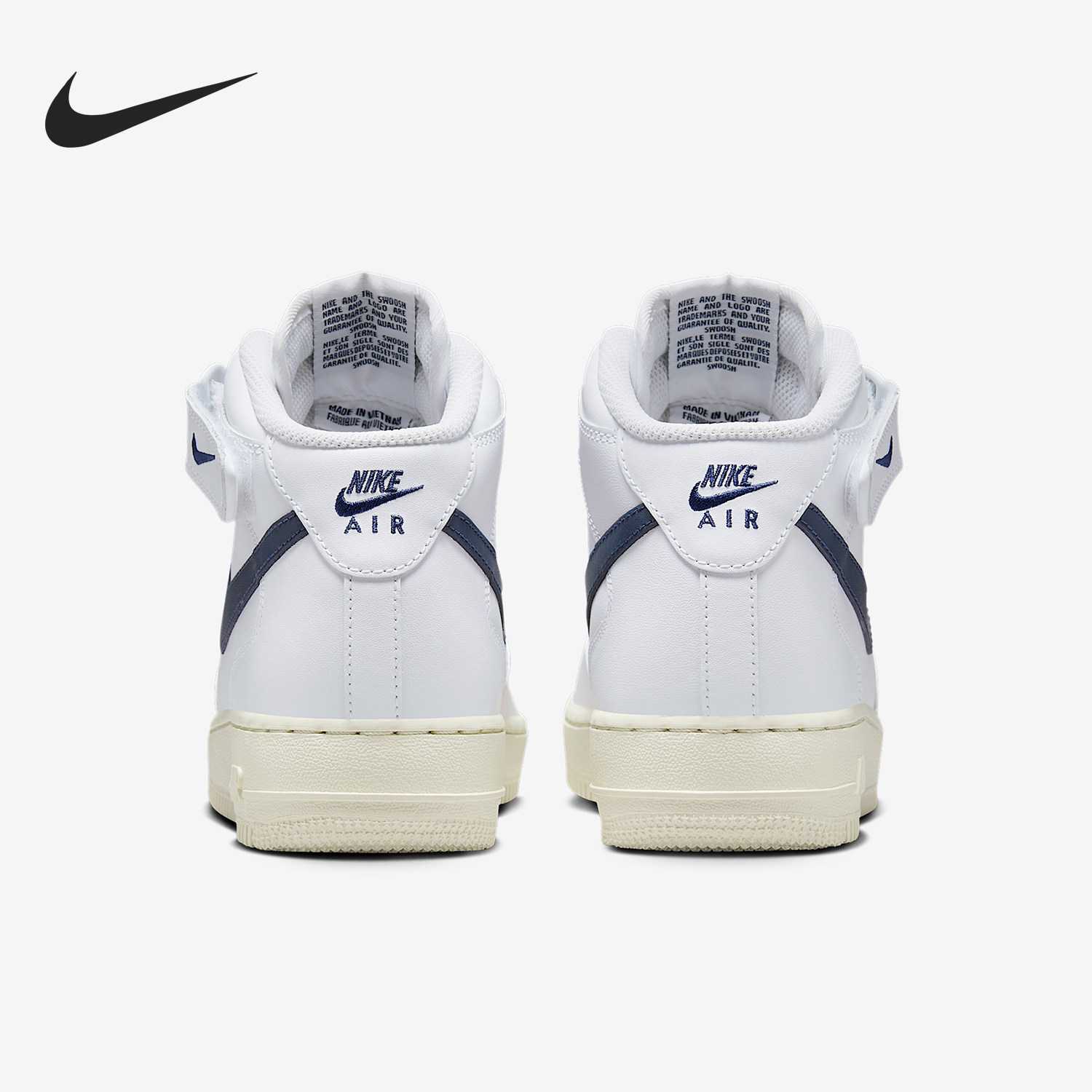 Nike/耐克正品ir Force 1女士中帮轻盈休闲板鞋DD9625-105,运动鞋new,板鞋,淘宝优惠券,粉丝福利购,淘宝优惠卷