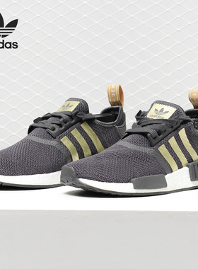 Adidas/阿迪达斯正品 NMD 三叶草男女缓震运动休闲鞋 B37651