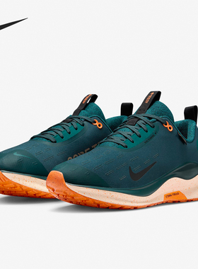 Nike/耐克正品冬季男子减震耐磨运动跑步鞋FB2204-300