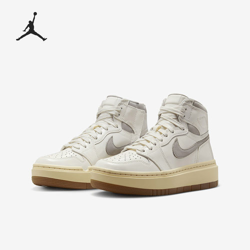 Nike/耐克正品Air Jordan 1 Elevate High女子板鞋DZ3744-100