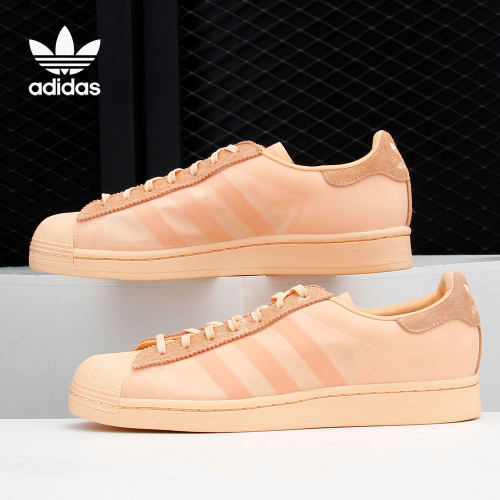 Adidas/阿迪达斯正品三叶草 SUPERSTAR男女经典运动鞋  FZ5215