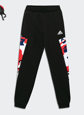 Adidas/阿迪达斯正品休闲小童时尚潮流运动收口保暖长裤 H40307