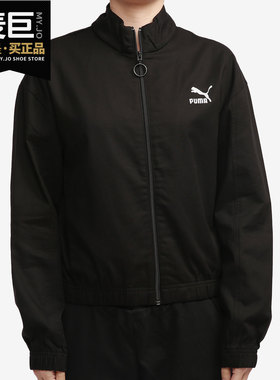 Puma/彪马正品春季新款女子时尚运动休闲舒适夹克外套 532637