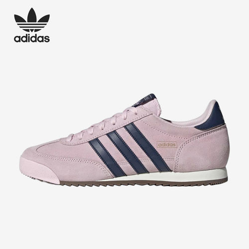 Adidas阿迪达斯正品R71男防滑耐磨低帮圆头系带休闲鞋JR6509