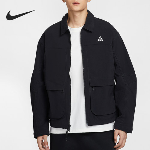 Nike/耐克正品Smith Summit男士宽松透气户外外套HV0599-010