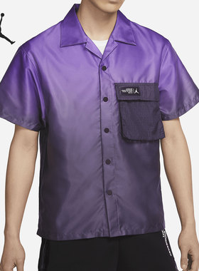 Nike/耐克正品 Jordan 23 Engineered 男子运动T恤CZ4821-578