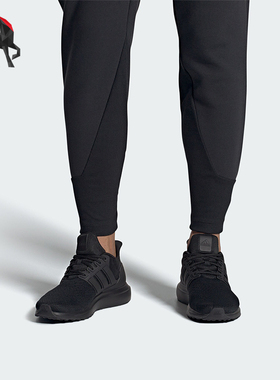 Adidas/阿迪达斯正品UBOUNCE DNA男士透气耐磨跑步鞋IG5999