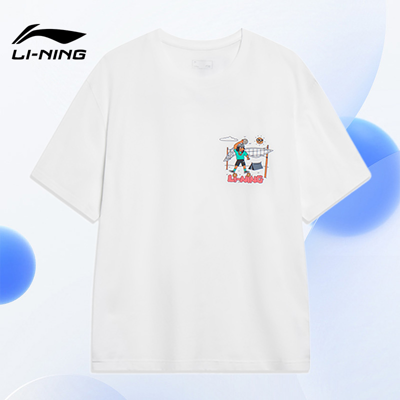 吸汗男子短袖Lining/李宁