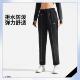 AYKV042 直筒运动长裤 李宁正品 健身系列女子加绒保暖防泼水经典