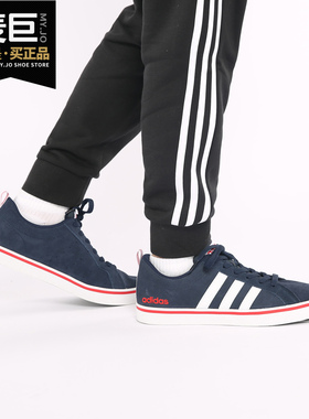 Adidas/阿迪达斯正品当季新款轻便低帮运动男休闲板鞋B74499