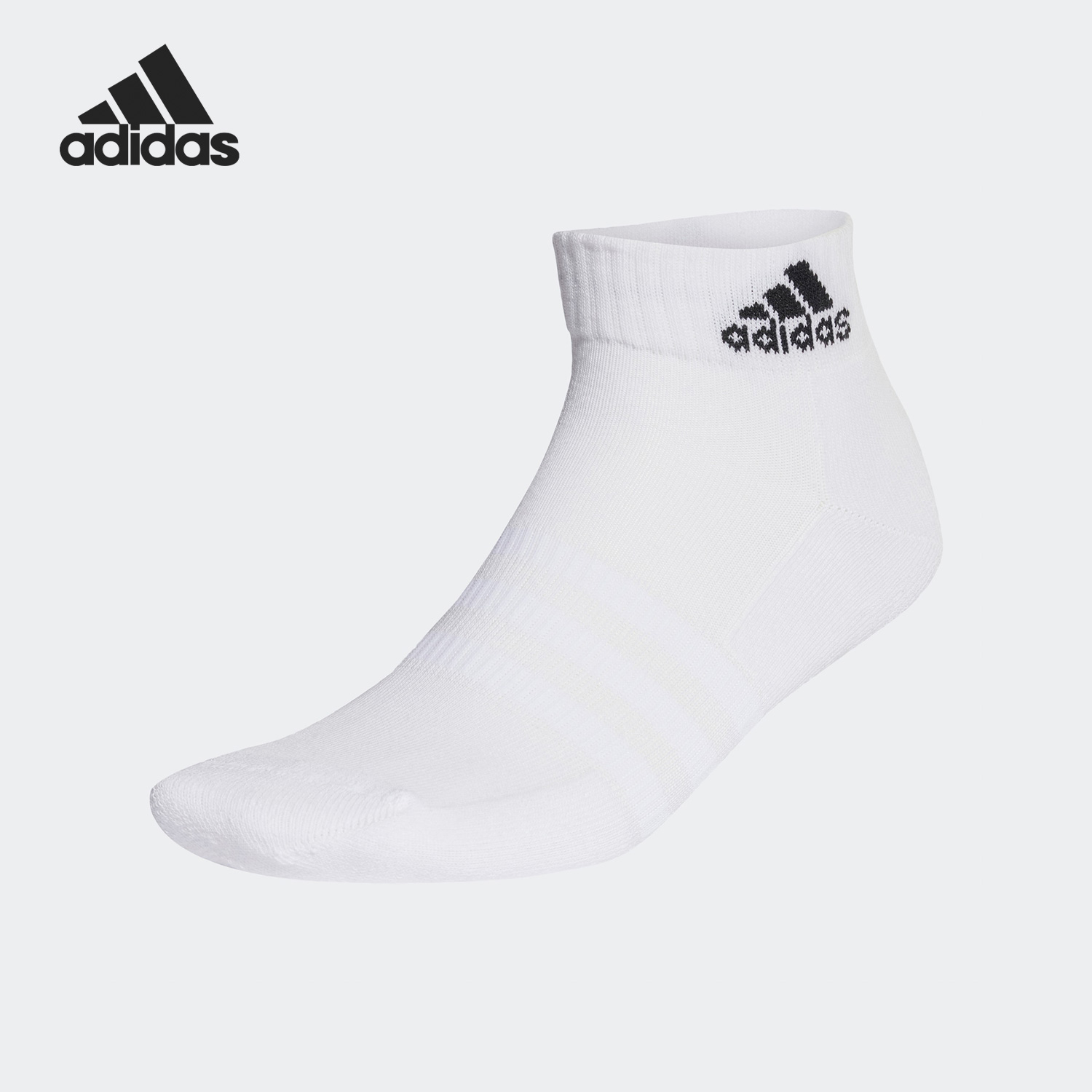Adidas/阿迪达斯正品新款男女短筒运动袜一双装HT3438