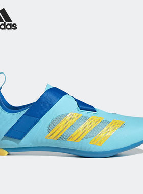 Adidas/阿迪达斯正品当季新款男女耐磨训练骑行运动鞋GZ4762