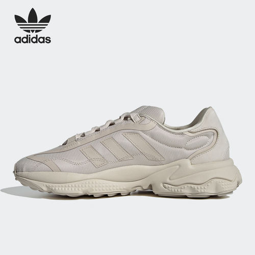 Adidas/阿迪达斯正品 OZWEEGO PURE 三叶草男女休闲鞋 H04217