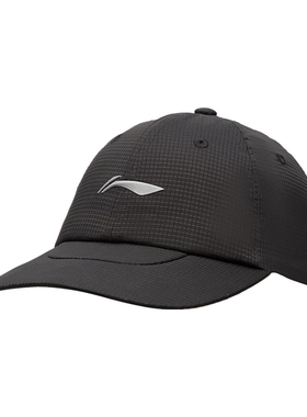 李宁棒球帽男女同款新款跑步系列反光运动帽AMYS129